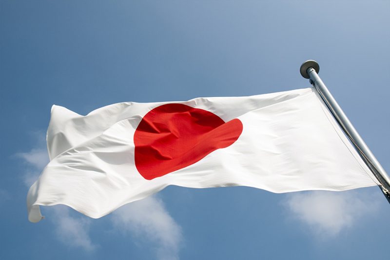日本因担心选举而推迟大阪和长崎的赌场计划