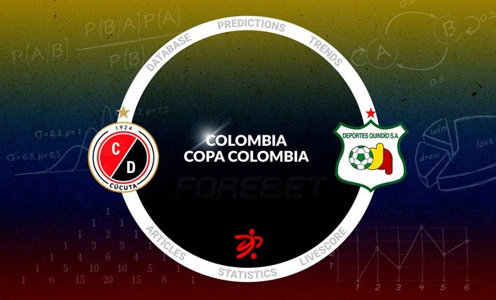 库库塔-拉科鲁尼亚和拉科德斯-金迪奥将在哥伦比亚杯上展开僵持局面